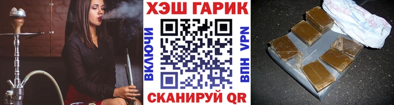 Виды наркоты Нижний Тагил Галлюциногенные грибы  АМФЕТАМИН  МЕТАМФЕТАМИН  Каннабис  Гашиш  Меф  Кокаин  СК 