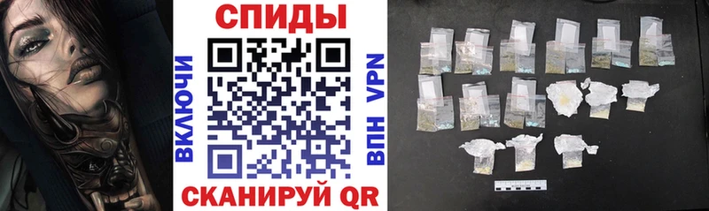 АМФ 97%  Нижний Тагил 