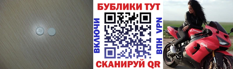 наркотики  Нижний Тагил  ОМГ ОМГ ONION  ЭКСТАЗИ Дубай 