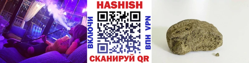 ГАШ Premium Нижний Тагил