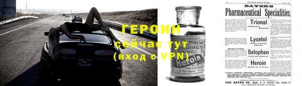 а пвп мука Бугульма