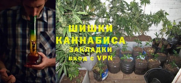 а пвп мука Бугульма