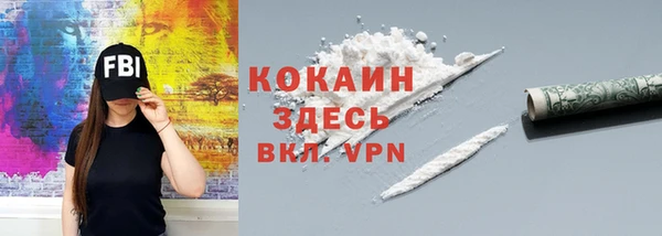 а пвп мука Бугульма