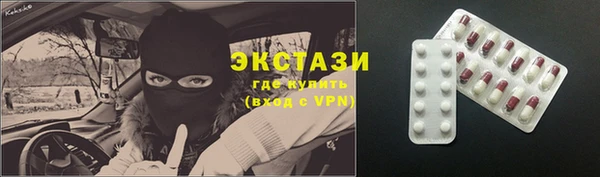 а пвп мука Бугульма
