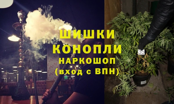 а пвп мука Бугульма