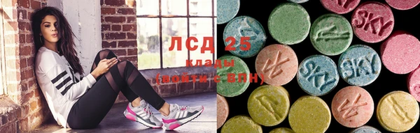 а пвп мука Бугульма