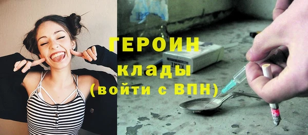 а пвп мука Бугульма