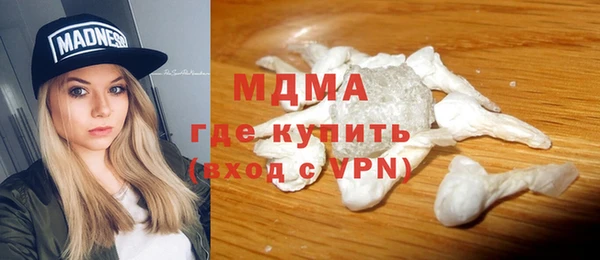 а пвп мука Бугульма
