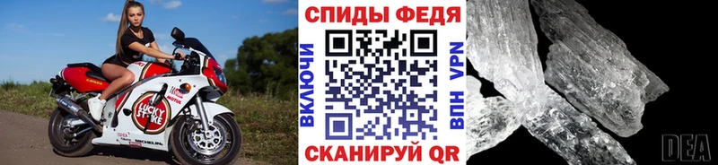 наркошоп  Нижний Тагил  Первитин Декстрометамфетамин 99.9% 