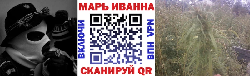 hydra tor  продажа наркотиков  Нижний Тагил  Конопля Amnesia 